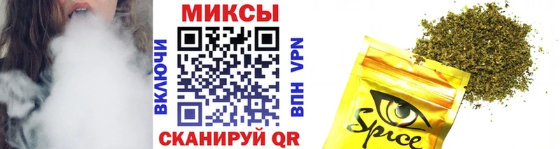 купить закладку Зеленодольск БУТИРАТ бутик
