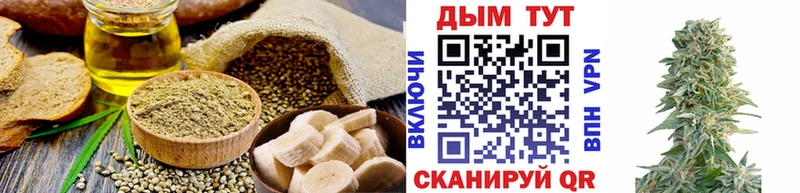как найти   Зеленодольск  блэк спрут ССЫЛКА  Canna-Cookies конопля 