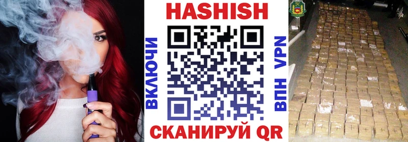 omg ссылки  Зеленодольск  Гашиш ice o lator 