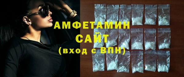 наркотики Ельня