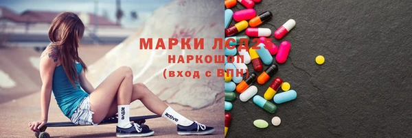 героин Елабуга