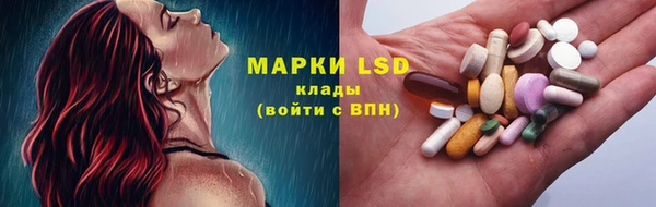 наркотики Ельня