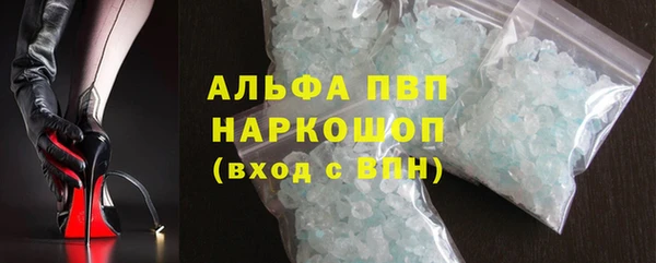 героин Елабуга