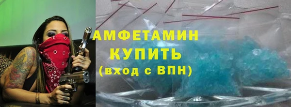 прущая мука Елизово