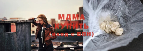 героин Елабуга