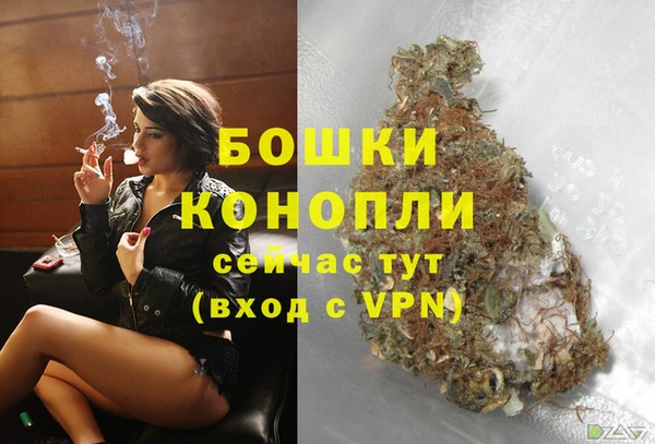 героин Елабуга