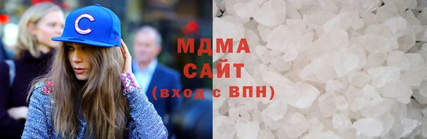 наркотики Ельня