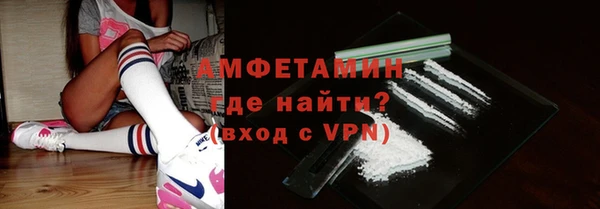 героин Елабуга