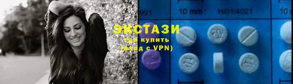 прущая мука Елизово