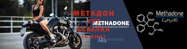 прущая мука Елизово