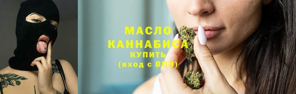 героин Елабуга