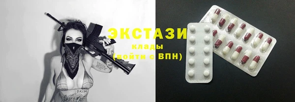 прущая мука Елизово