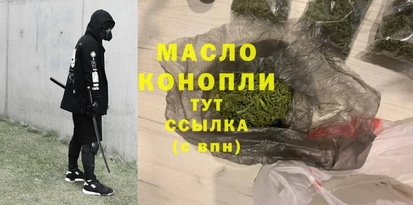 прущая мука Елизово