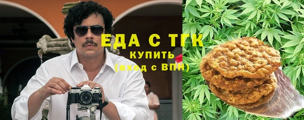 прущая мука Елизово