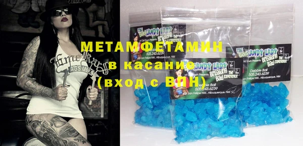 прущая мука Елизово
