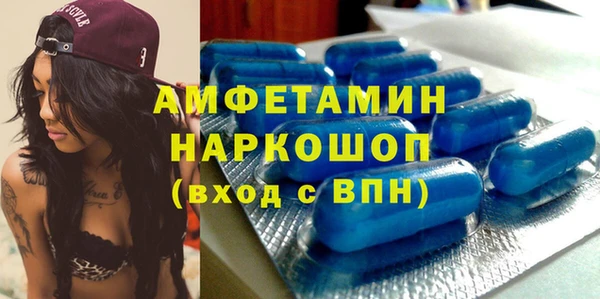 героин Елабуга