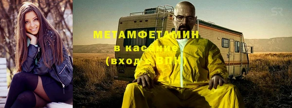 кокаин перу Всеволожск
