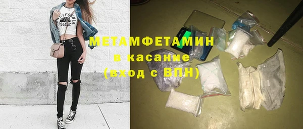 героин Елабуга