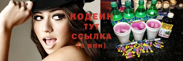 героин Елабуга
