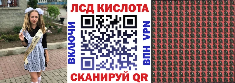 Марки N-bome 1,5мг  Зеленодольск 