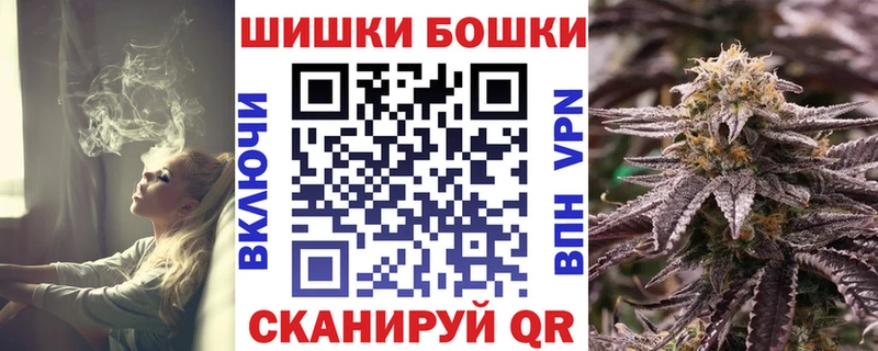 Конопля OG Kush  Зеленодольск 